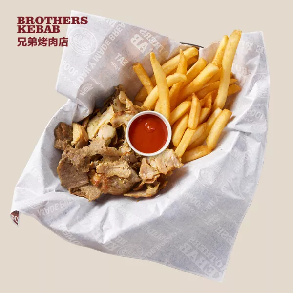 Kebab Box